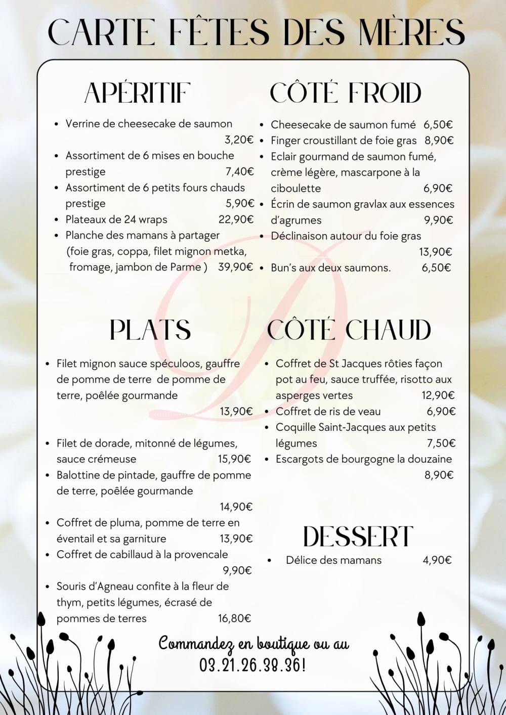 Notre carte de fêtes des mères 2025 !